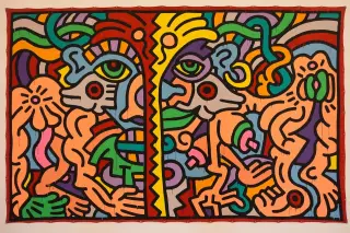 Grotesque Giggling Garden